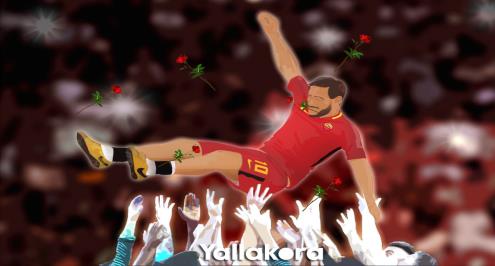 في عيد الحب..  "مجنون روما" عشق ناديه فأصاب مستقبله بضياع الملايين 